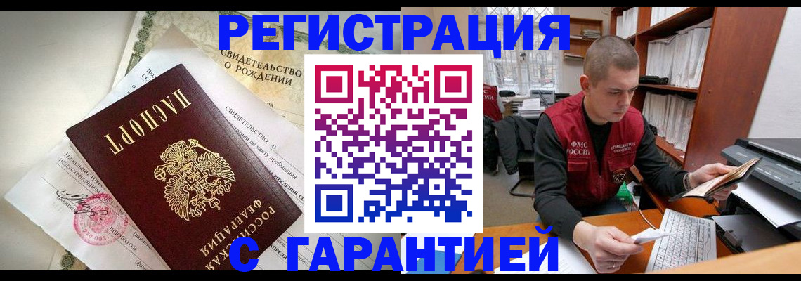 форма 3 в Ворсме